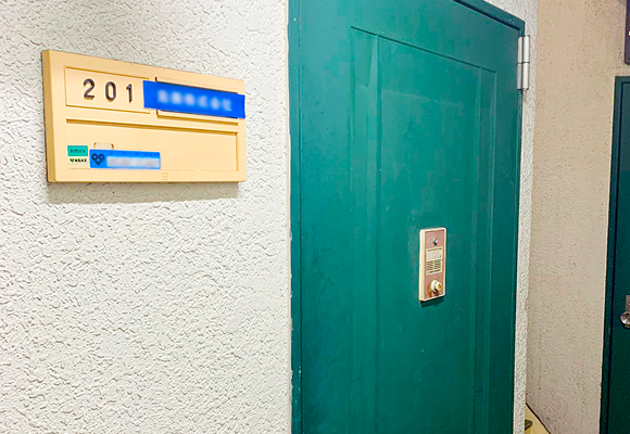 兆豊阿波座ビル 4