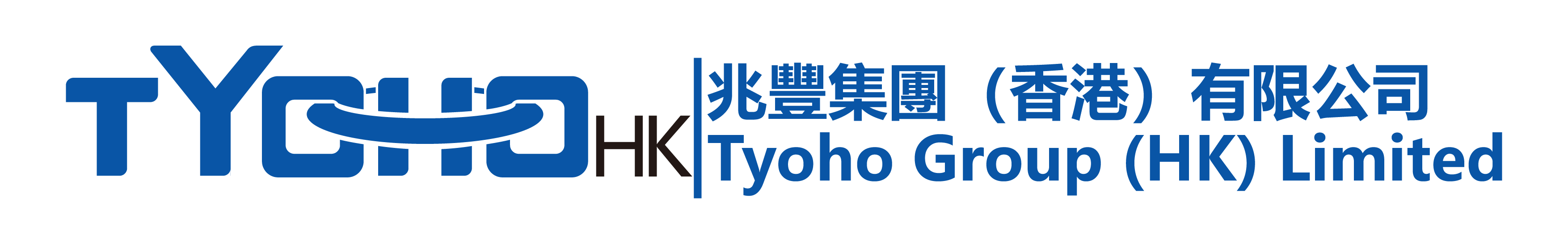 兆豊グループ（香港）有限公司　Tyoho Group (HK) Limited
